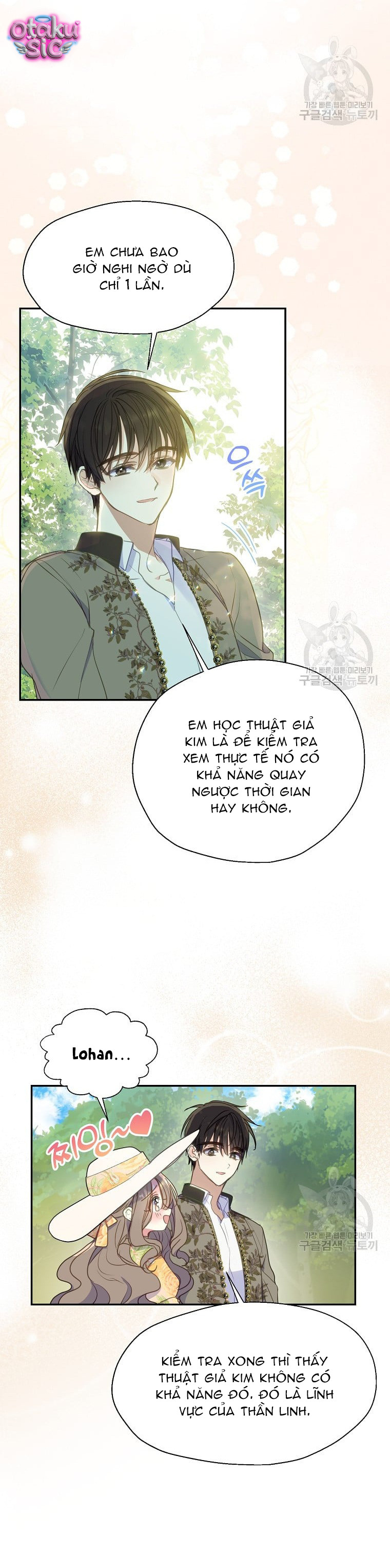 Bệ Hạ Xin Đừng Giết Tôi!!! - Chap 87 - Trang 17