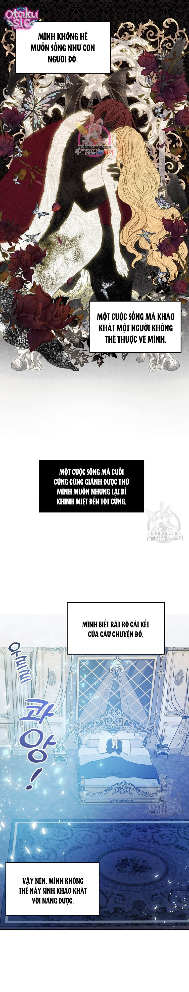 Bệ Hạ Xin Đừng Giết Tôi!!! - Chap 87 - Trang 3