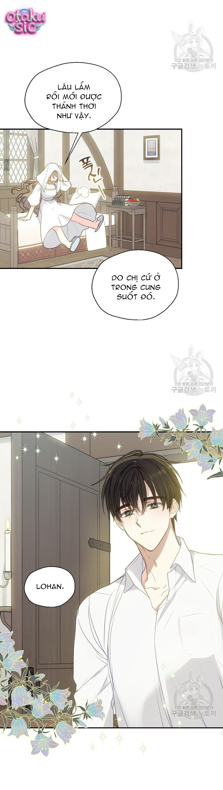 Bệ Hạ Xin Đừng Giết Tôi!!! - Chap 87 - Trang 22
