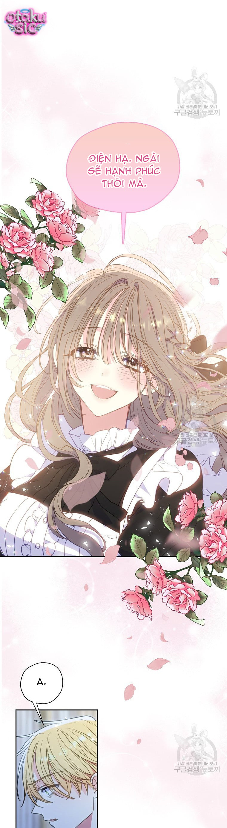 Bệ Hạ Xin Đừng Giết Tôi!!! - Chap 87 - Trang 4