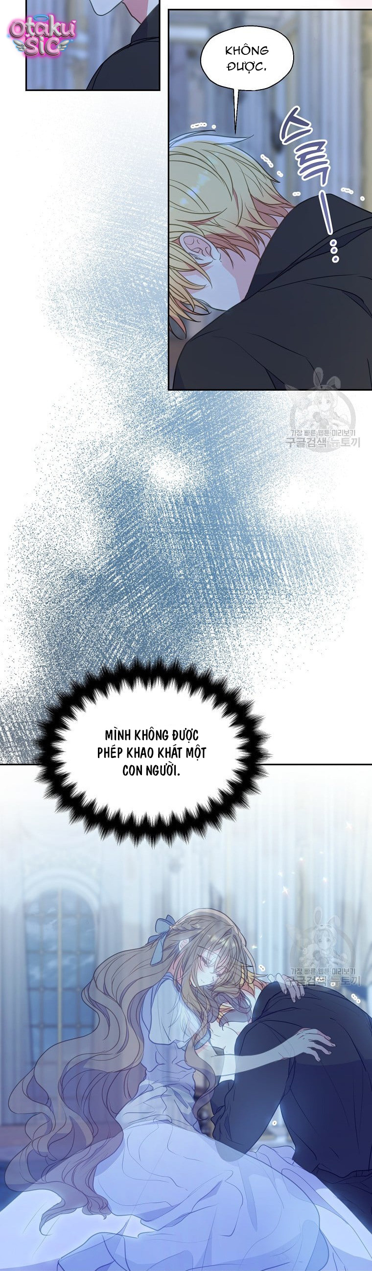 Bệ Hạ Xin Đừng Giết Tôi!!! - Chap 87 - Trang 5