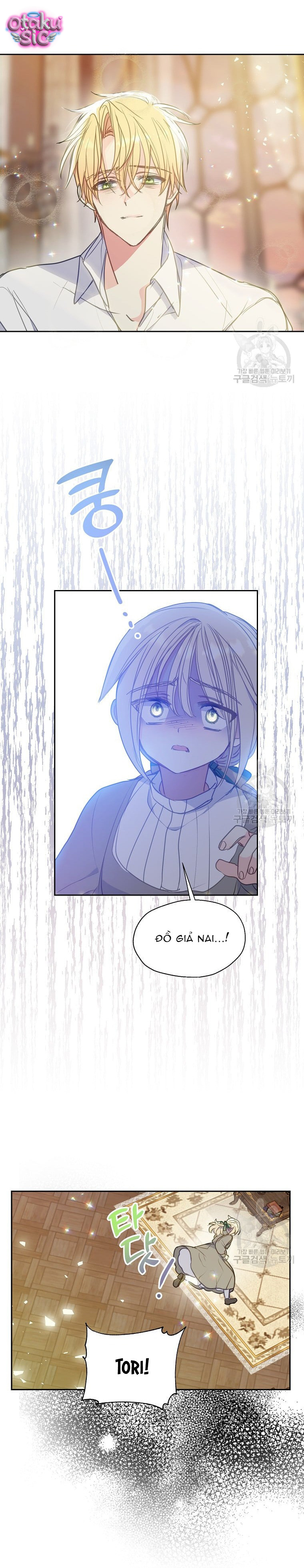 Bệ Hạ Xin Đừng Giết Tôi!!! - Chap 88 - Trang 12