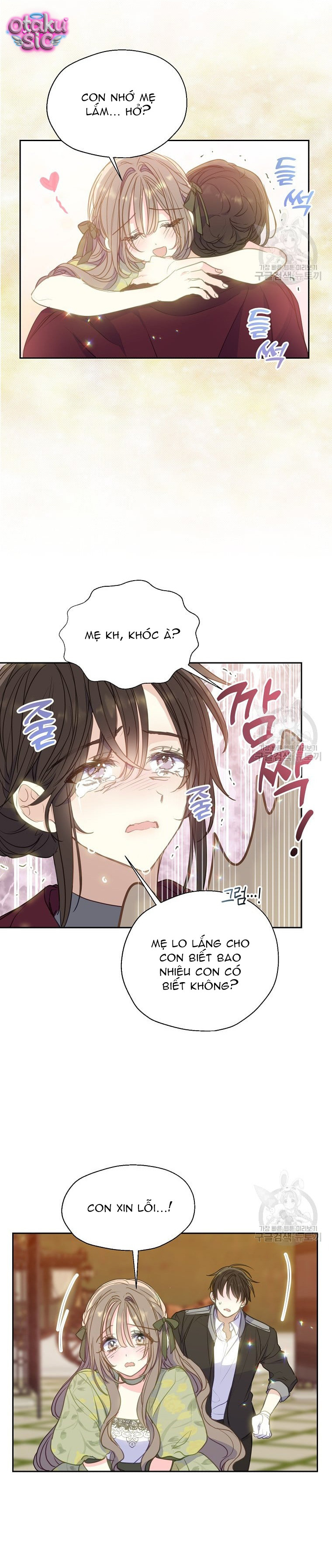 Bệ Hạ Xin Đừng Giết Tôi!!! - Chap 88 - Trang 17