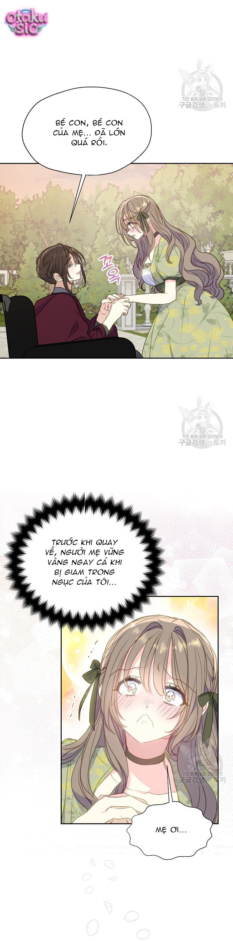 Bệ Hạ Xin Đừng Giết Tôi!!! - Chap 88 - Trang 18