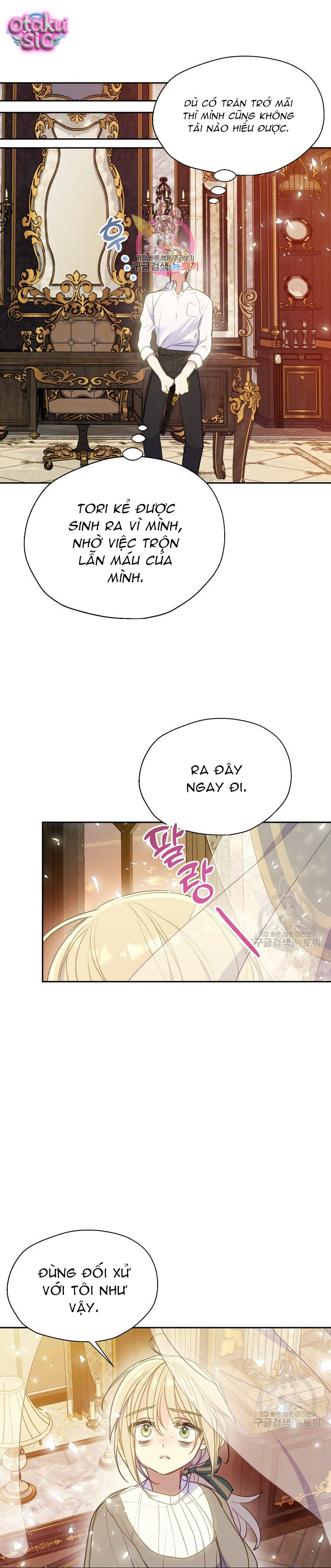 Bệ Hạ Xin Đừng Giết Tôi!!! - Chap 88 - Trang 3