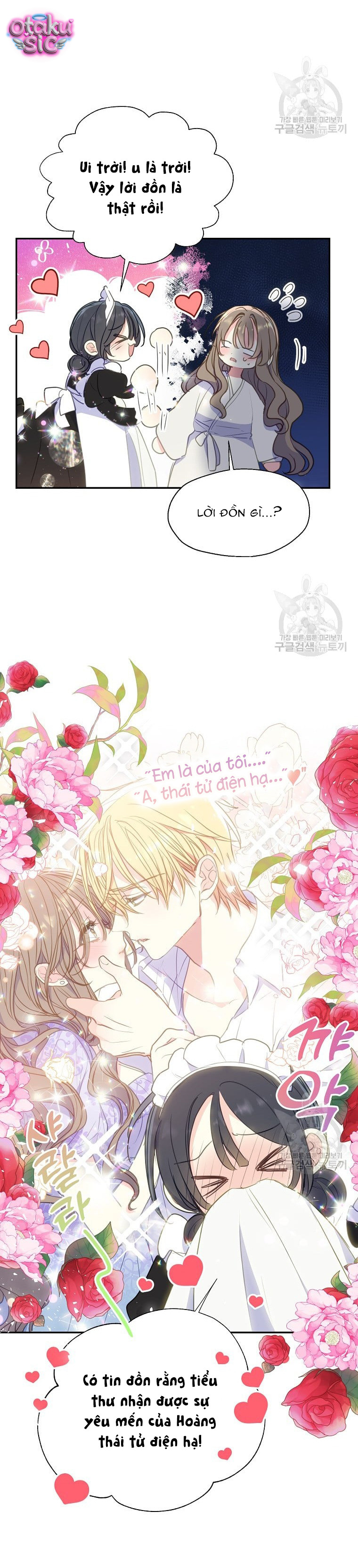 Bệ Hạ Xin Đừng Giết Tôi!!! - Chap 88 - Trang 23