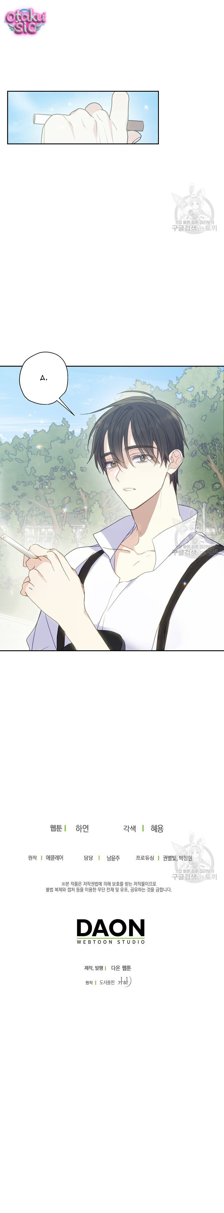 Bệ Hạ Xin Đừng Giết Tôi!!! - Chap 88 - Trang 28