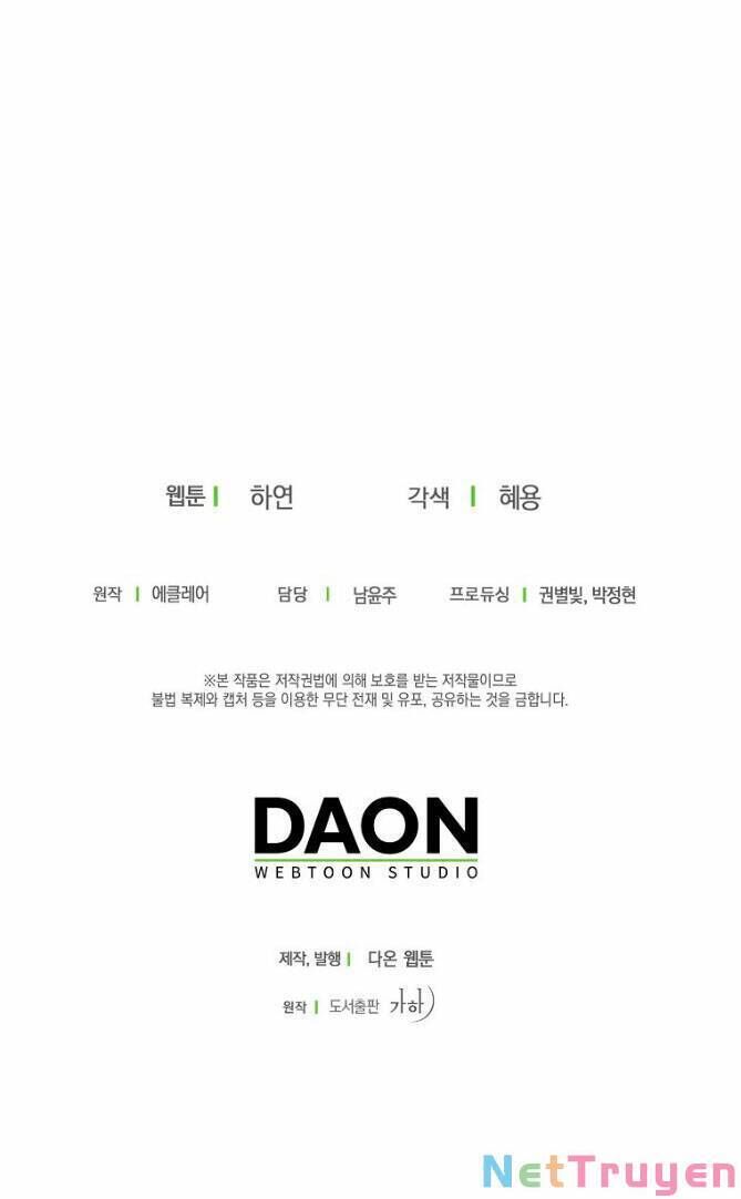 Bệ Hạ Xin Đừng Giết Tôi!!! - Chap 88 - Trang 35