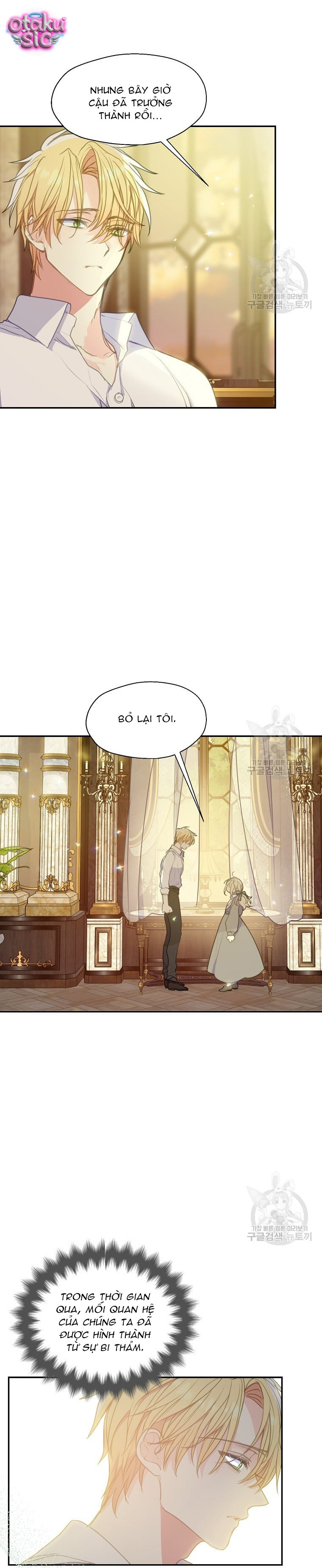 Bệ Hạ Xin Đừng Giết Tôi!!! - Chap 88 - Trang 7