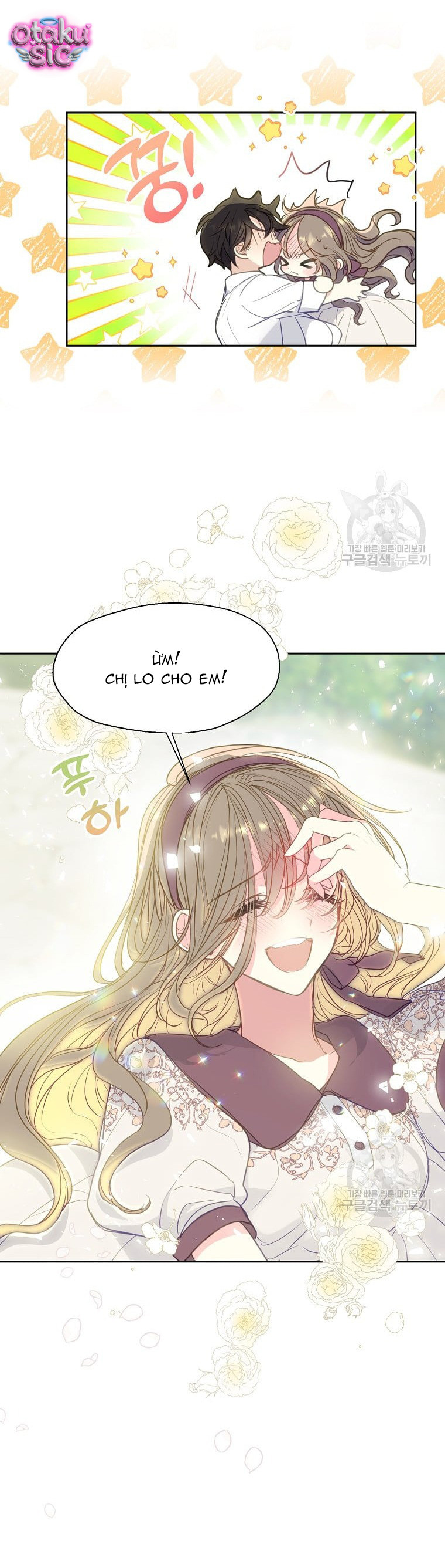 Bệ Hạ Xin Đừng Giết Tôi!!! - Chap 89 - Trang 12