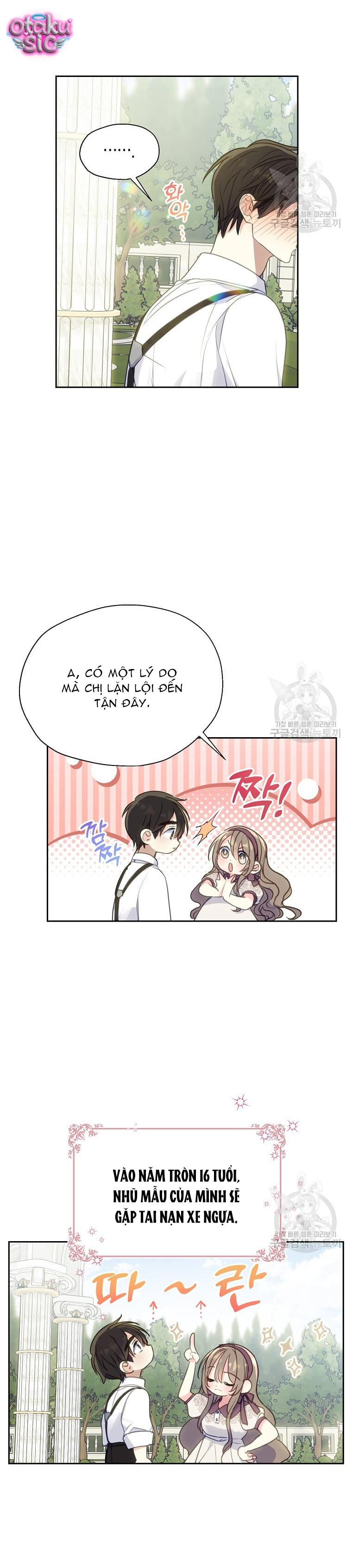 Bệ Hạ Xin Đừng Giết Tôi!!! - Chap 89 - Trang 13