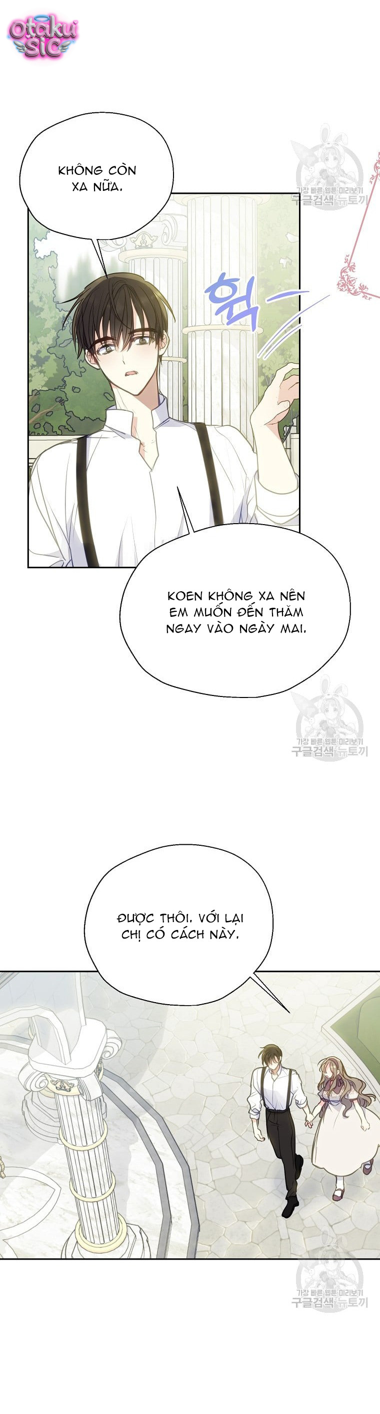 Bệ Hạ Xin Đừng Giết Tôi!!! - Chap 89 - Trang 14