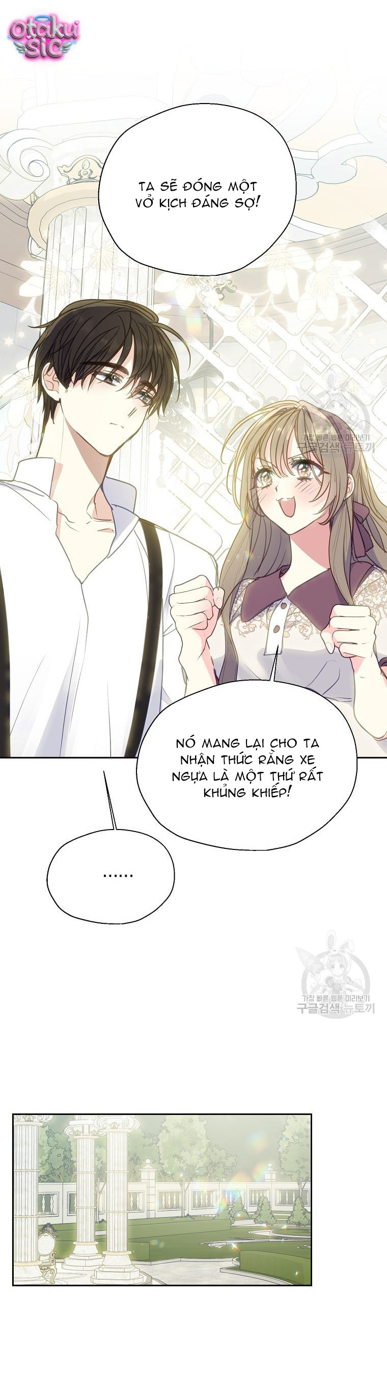Bệ Hạ Xin Đừng Giết Tôi!!! - Chap 89 - Trang 15