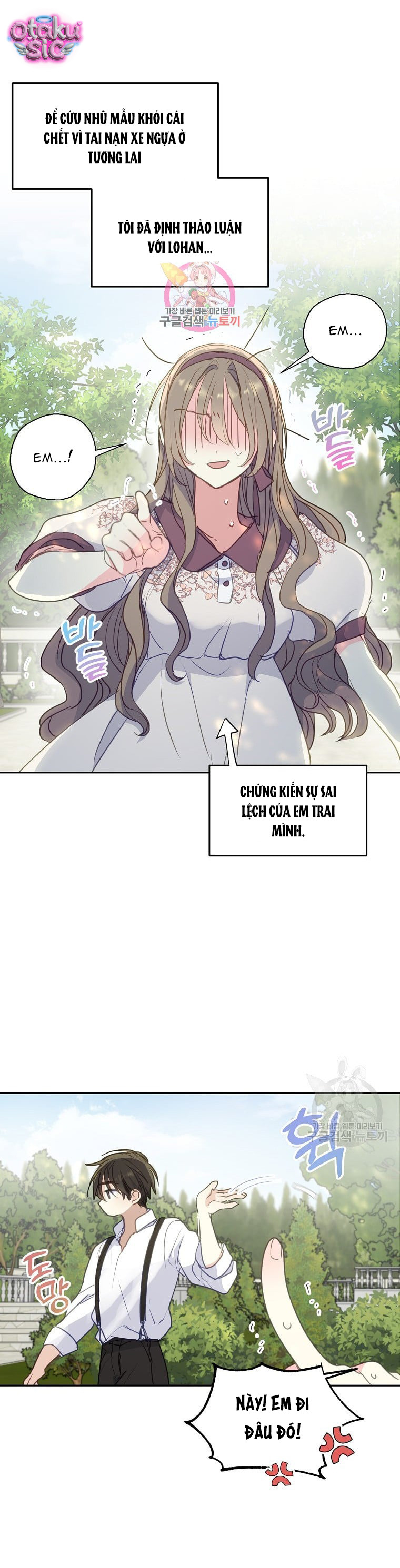 Bệ Hạ Xin Đừng Giết Tôi!!! - Chap 89 - Trang 3