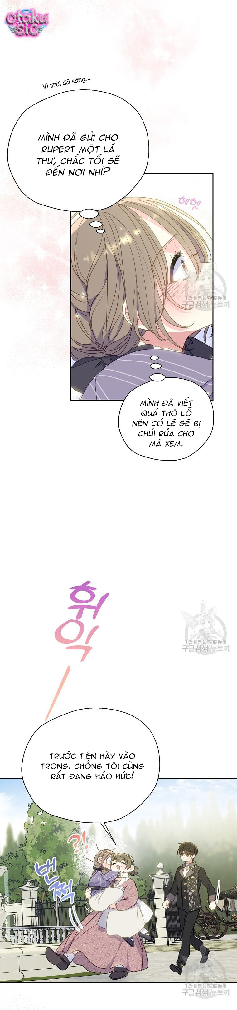 Bệ Hạ Xin Đừng Giết Tôi!!! - Chap 89 - Trang 21