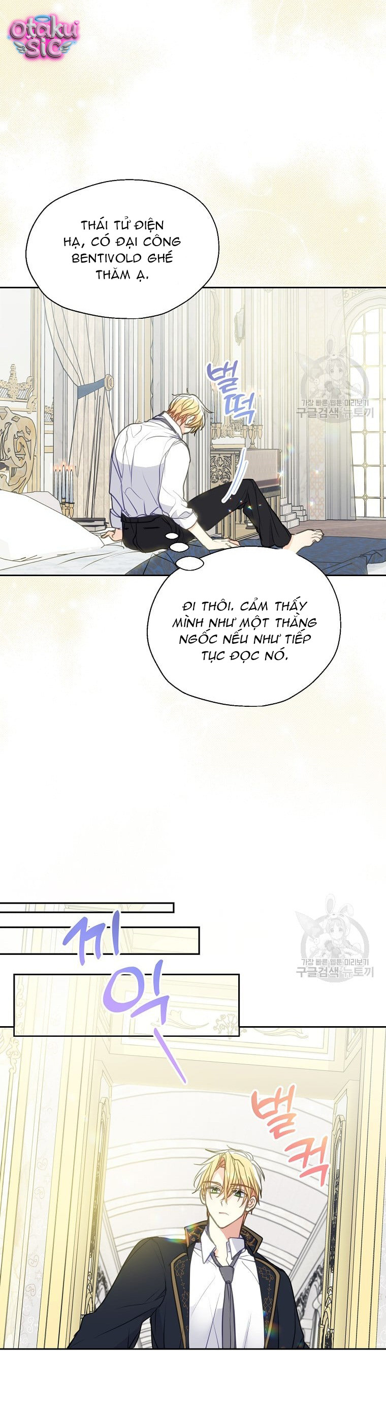 Bệ Hạ Xin Đừng Giết Tôi!!! - Chap 89 - Trang 30