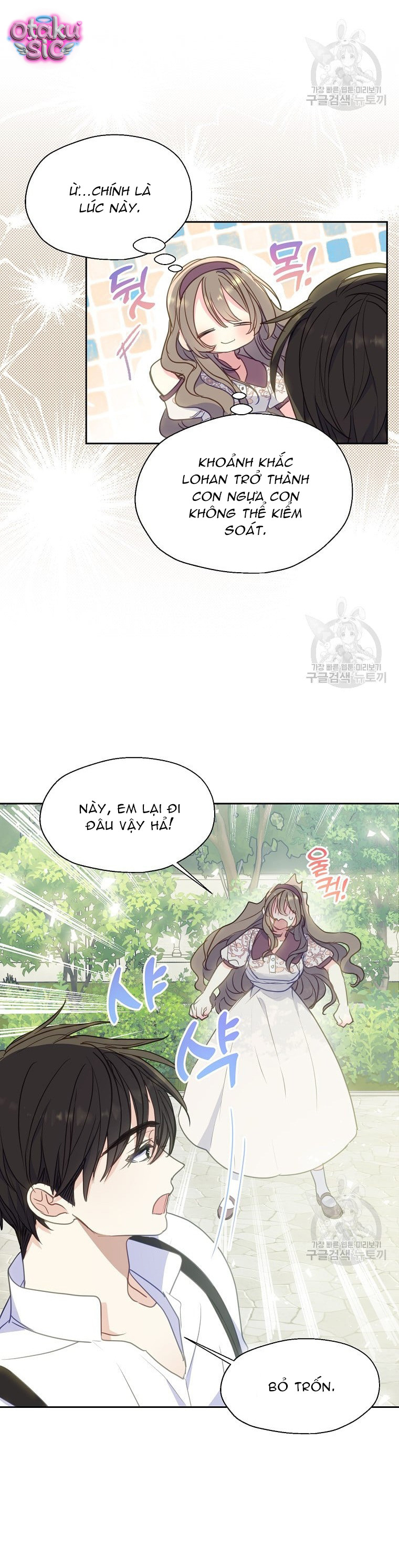 Bệ Hạ Xin Đừng Giết Tôi!!! - Chap 89 - Trang 6