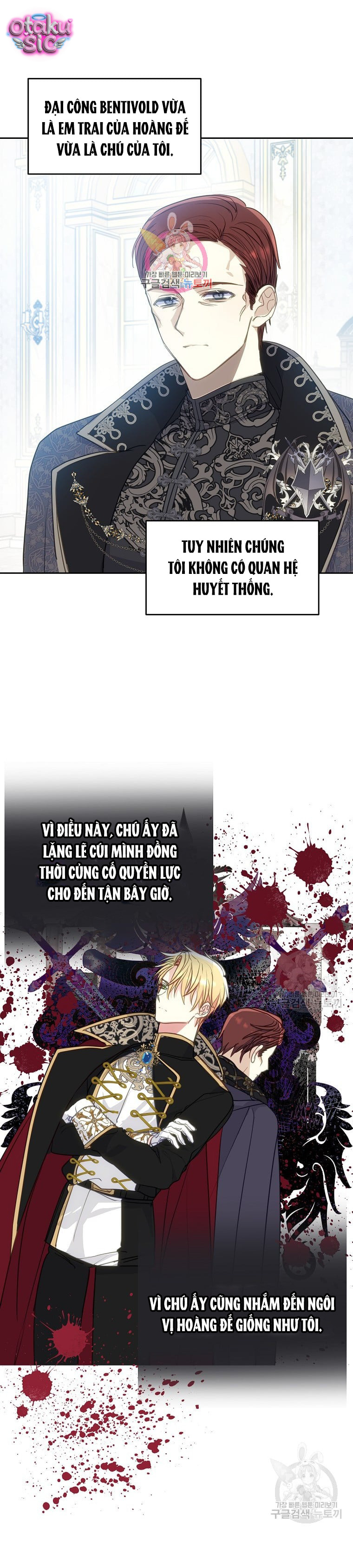 Bệ Hạ Xin Đừng Giết Tôi!!! - Chap 90 - Trang 3