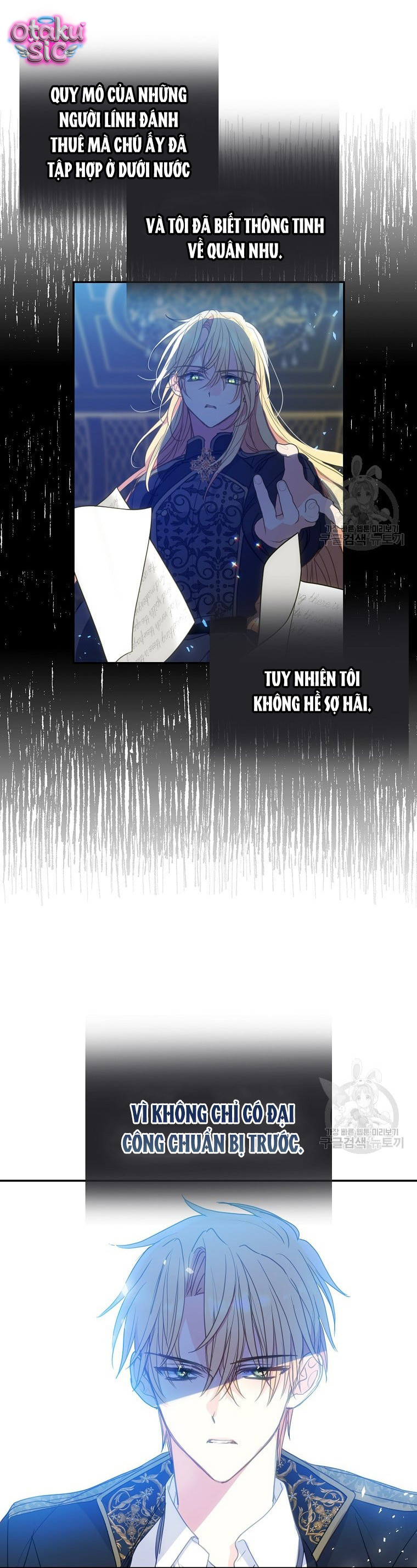 Bệ Hạ Xin Đừng Giết Tôi!!! - Chap 90 - Trang 4