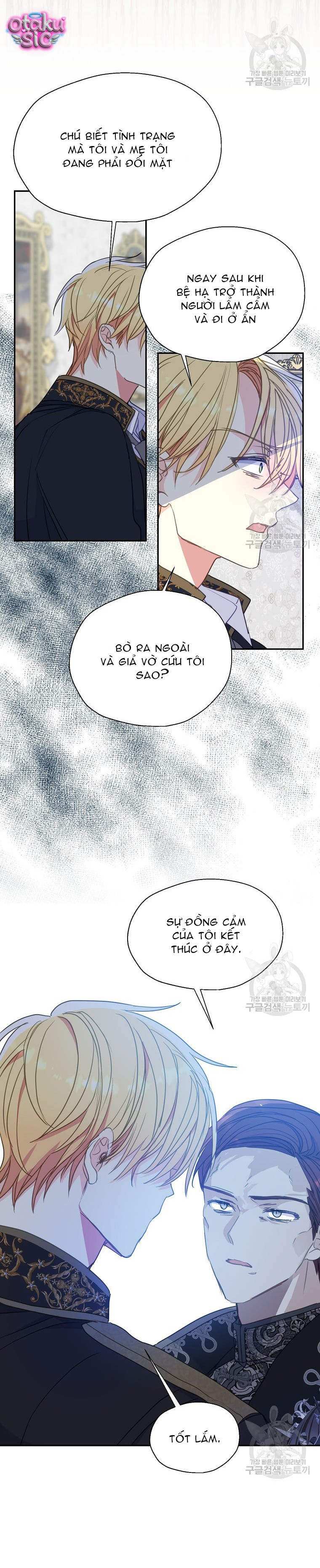 Bệ Hạ Xin Đừng Giết Tôi!!! - Chap 90 - Trang 9