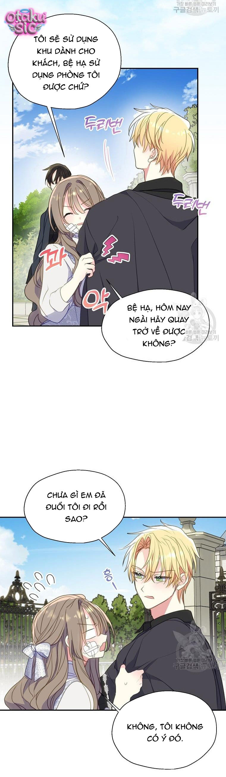 Bệ Hạ Xin Đừng Giết Tôi!!! - Chap 91 - Trang 14