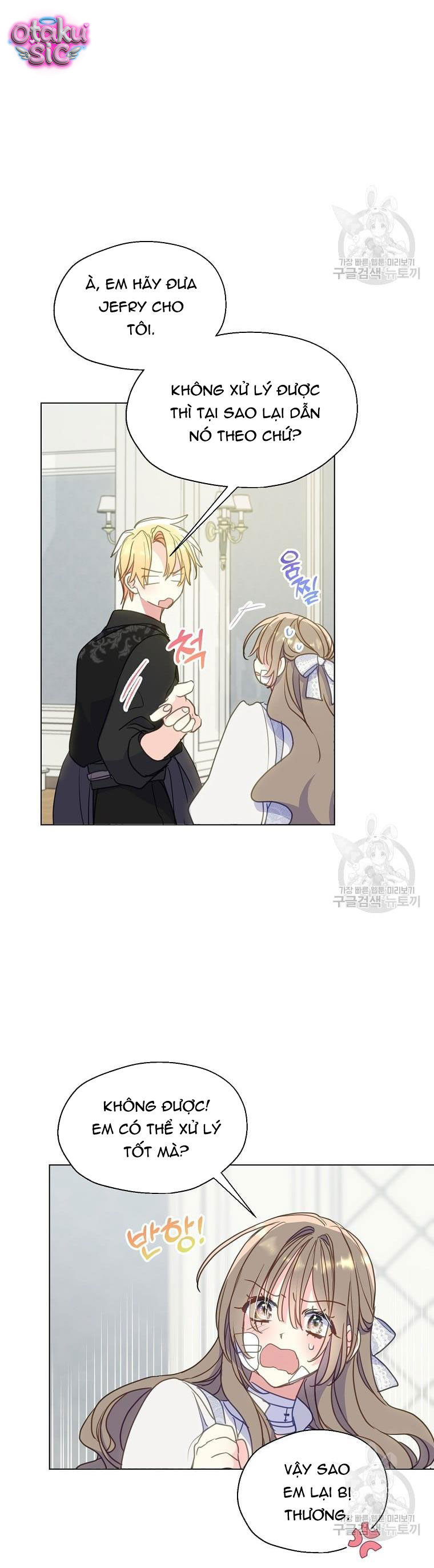 Bệ Hạ Xin Đừng Giết Tôi!!! - Chap 91 - Trang 19