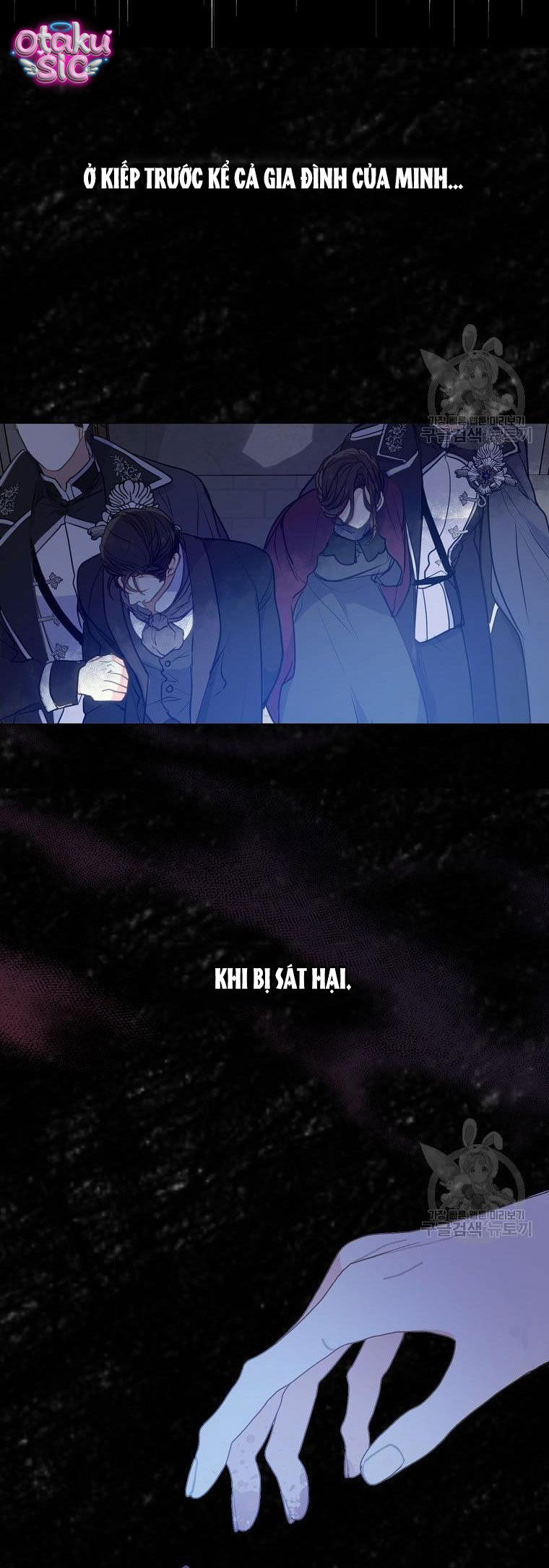 Bệ Hạ Xin Đừng Giết Tôi!!! - Chap 91 - Trang 4