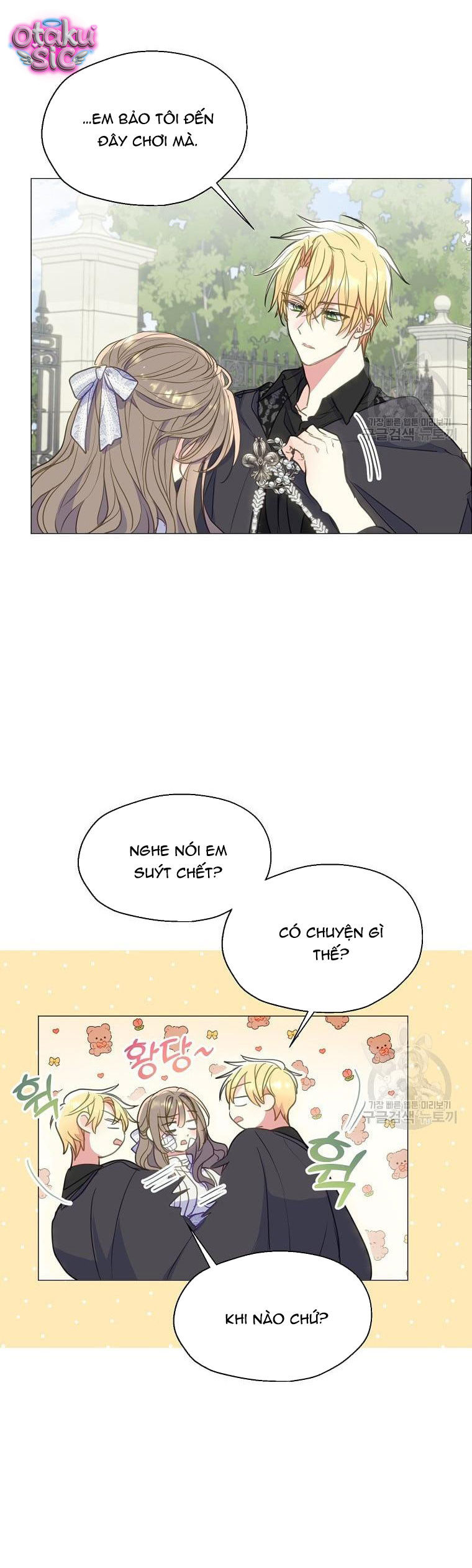Bệ Hạ Xin Đừng Giết Tôi!!! - Chap 91 - Trang 7