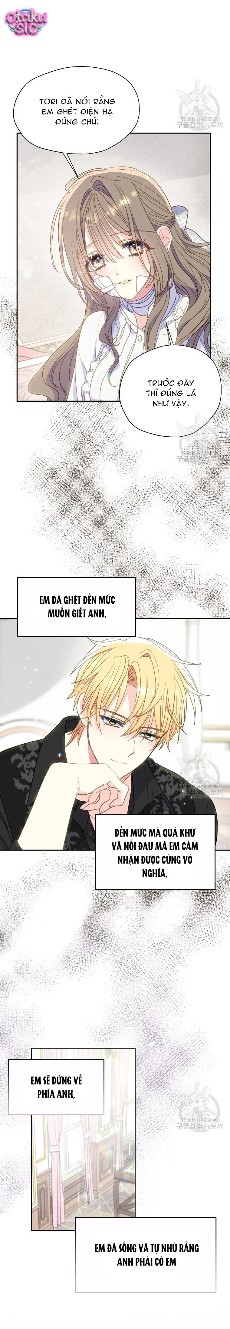 Bệ Hạ Xin Đừng Giết Tôi!!! - Chap 92 - Trang 12