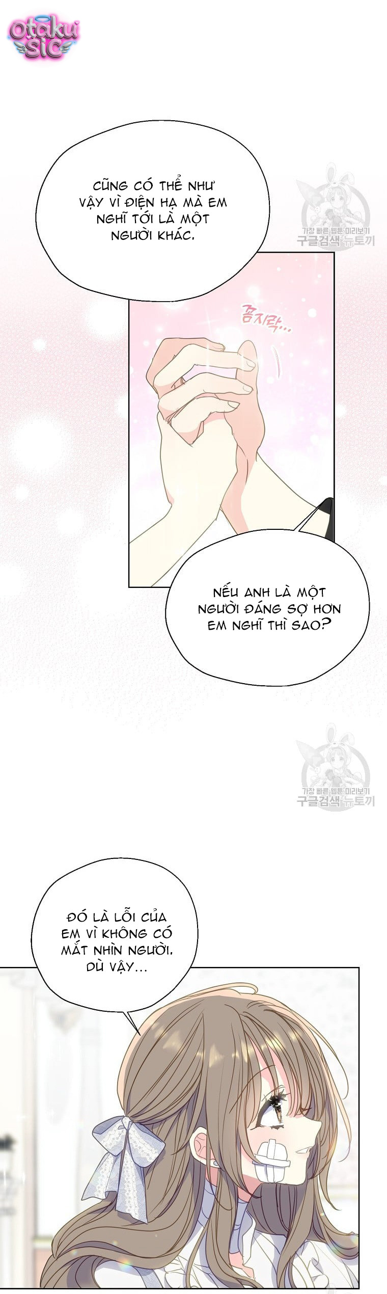 Bệ Hạ Xin Đừng Giết Tôi!!! - Chap 92 - Trang 14