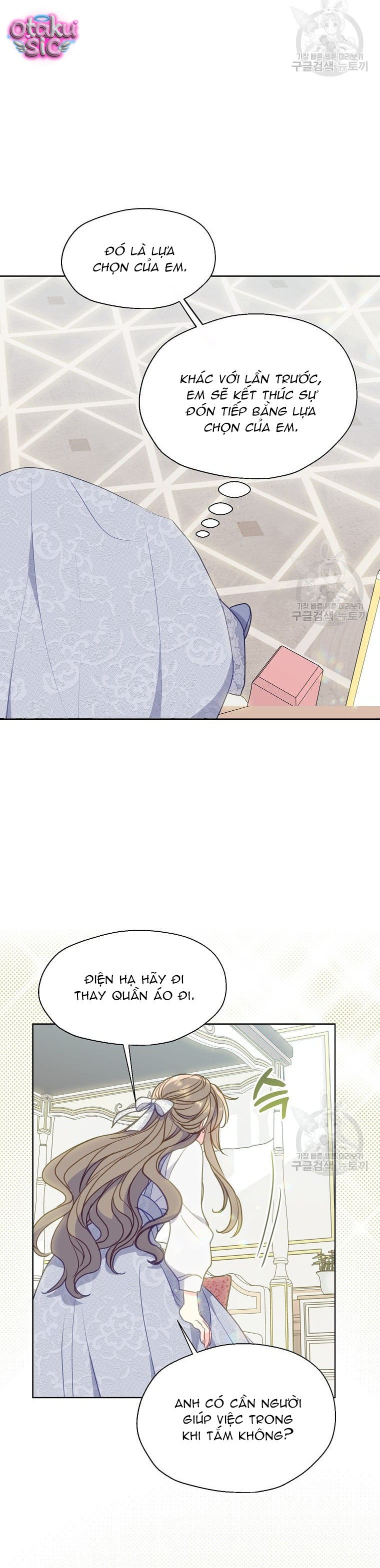 Bệ Hạ Xin Đừng Giết Tôi!!! - Chap 92 - Trang 15