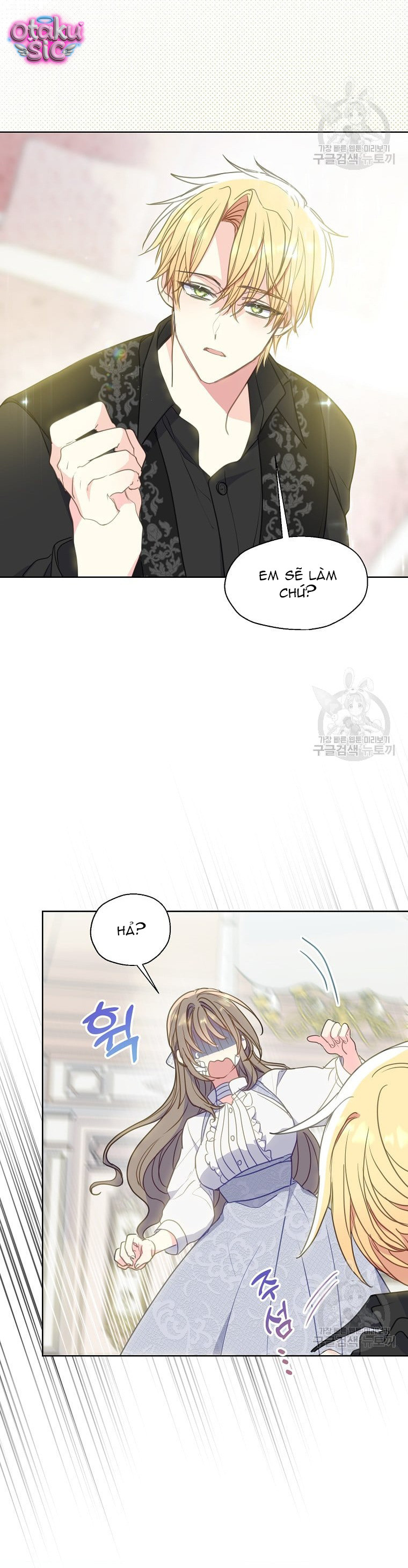 Bệ Hạ Xin Đừng Giết Tôi!!! - Chap 92 - Trang 16