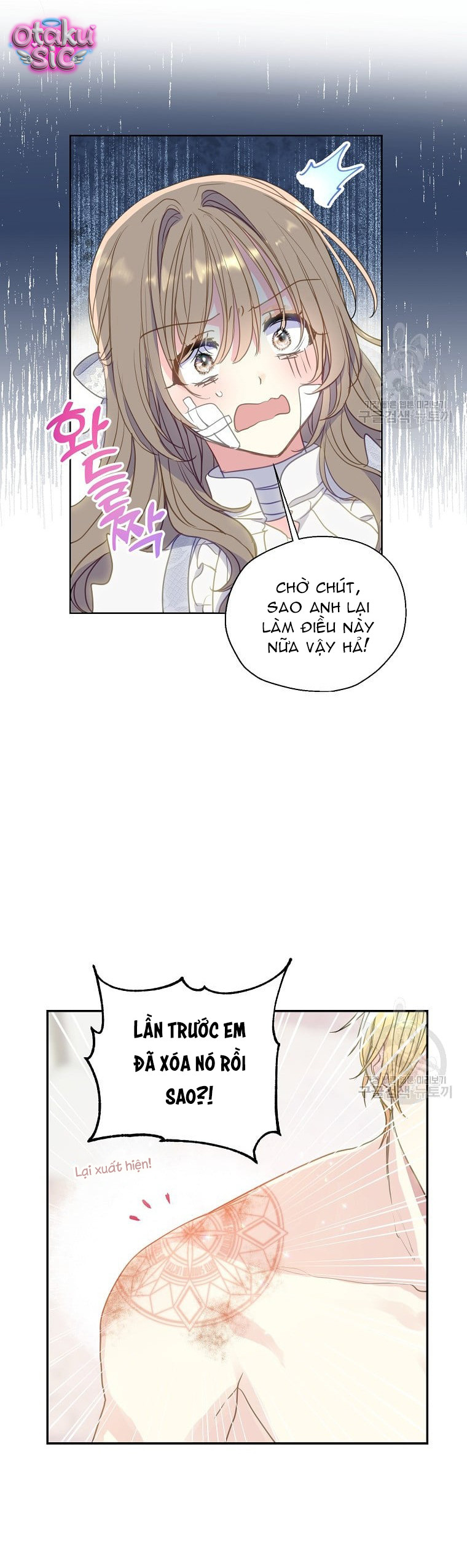 Bệ Hạ Xin Đừng Giết Tôi!!! - Chap 92 - Trang 17