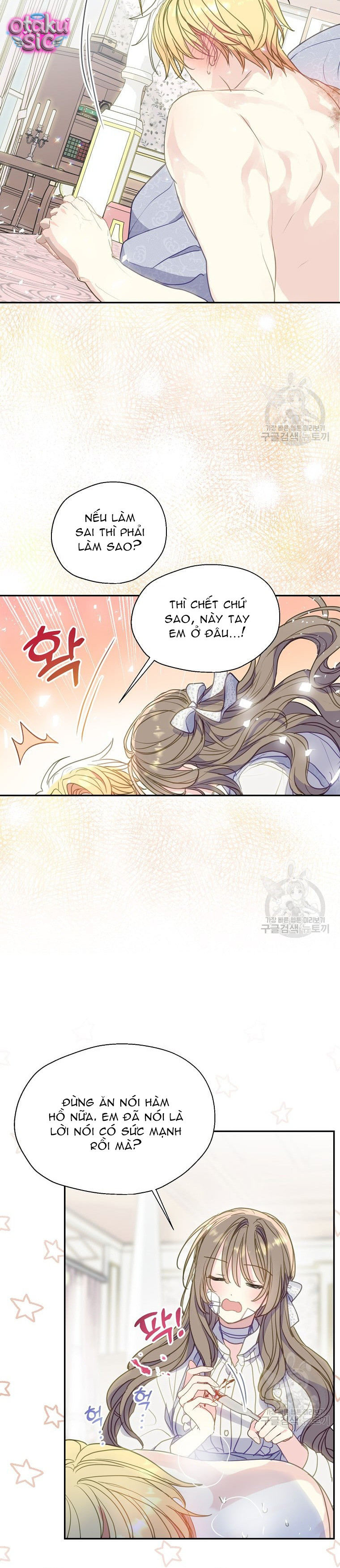 Bệ Hạ Xin Đừng Giết Tôi!!! - Chap 92 - Trang 19