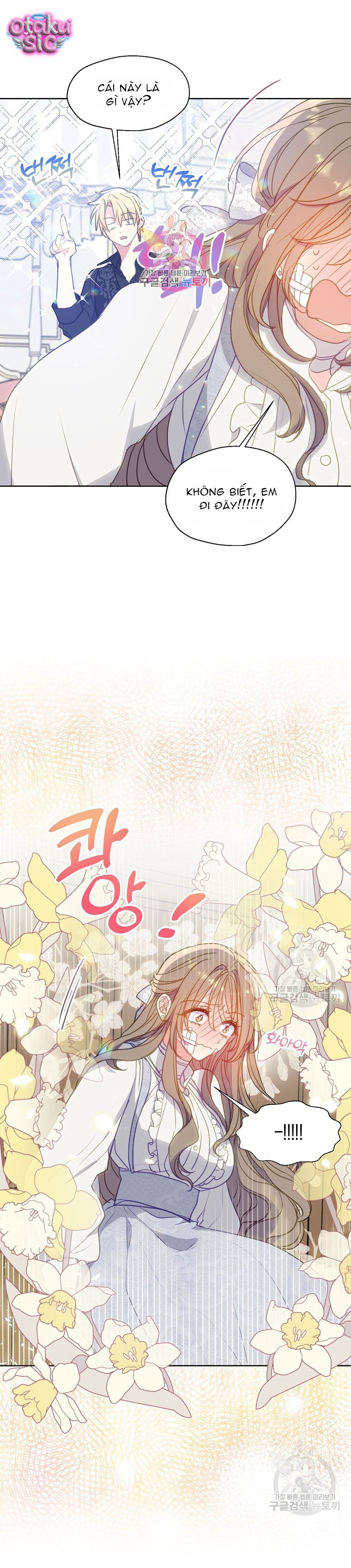 Bệ Hạ Xin Đừng Giết Tôi!!! - Chap 92 - Trang 3