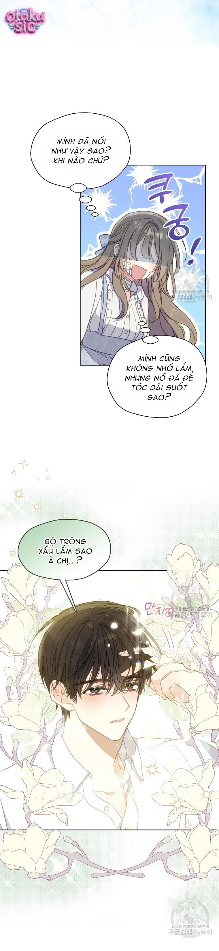 Bệ Hạ Xin Đừng Giết Tôi!!! - Chap 92 - Trang 6