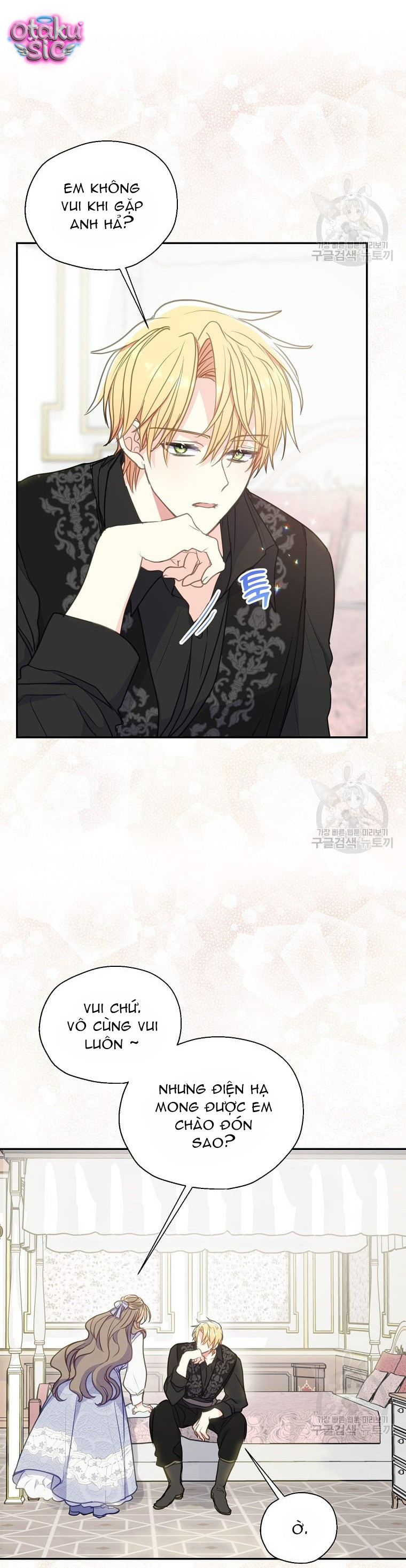 Bệ Hạ Xin Đừng Giết Tôi!!! - Chap 92 - Trang 9