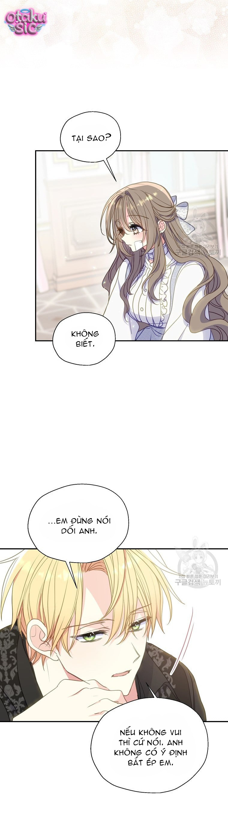 Bệ Hạ Xin Đừng Giết Tôi!!! - Chap 92 - Trang 10