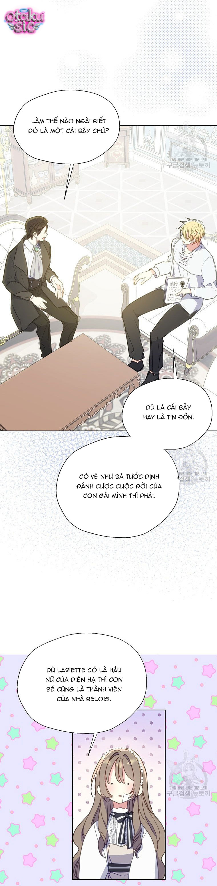 Bệ Hạ Xin Đừng Giết Tôi!!! - Chap 93 - Trang 11