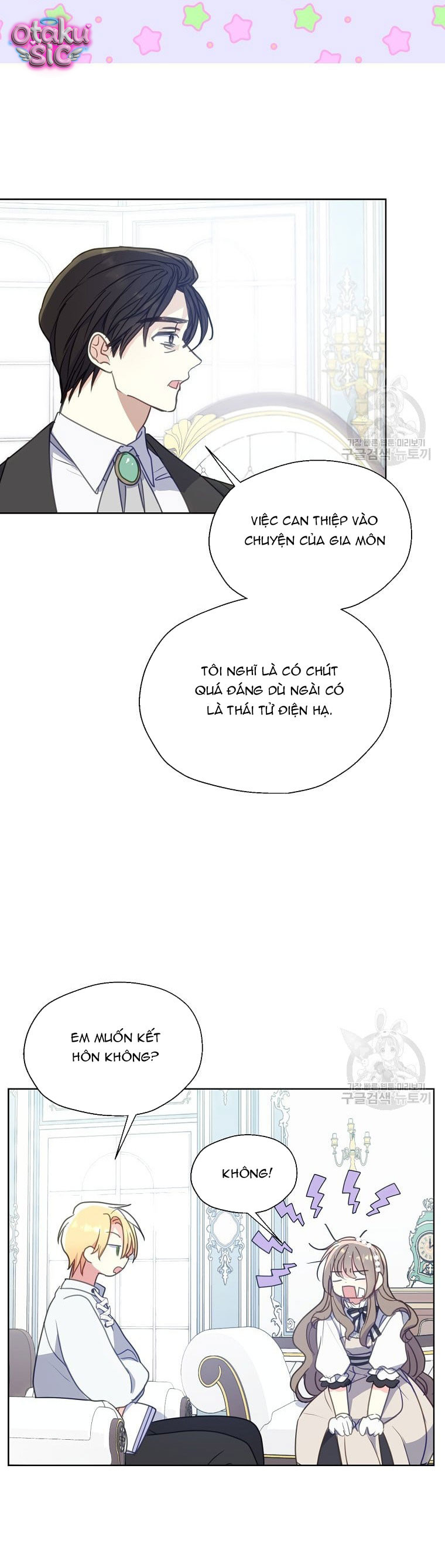 Bệ Hạ Xin Đừng Giết Tôi!!! - Chap 93 - Trang 12