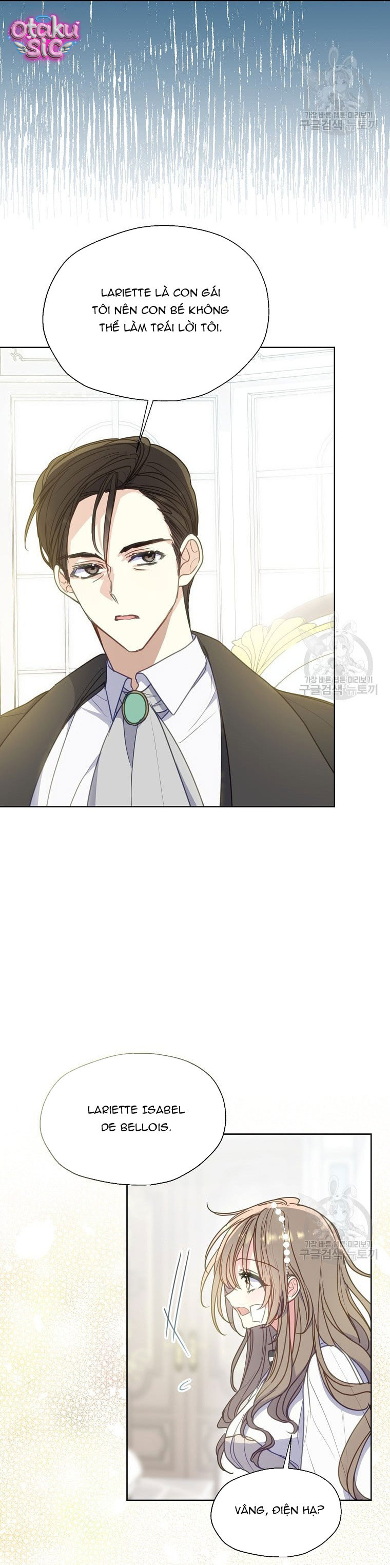 Bệ Hạ Xin Đừng Giết Tôi!!! - Chap 93 - Trang 16
