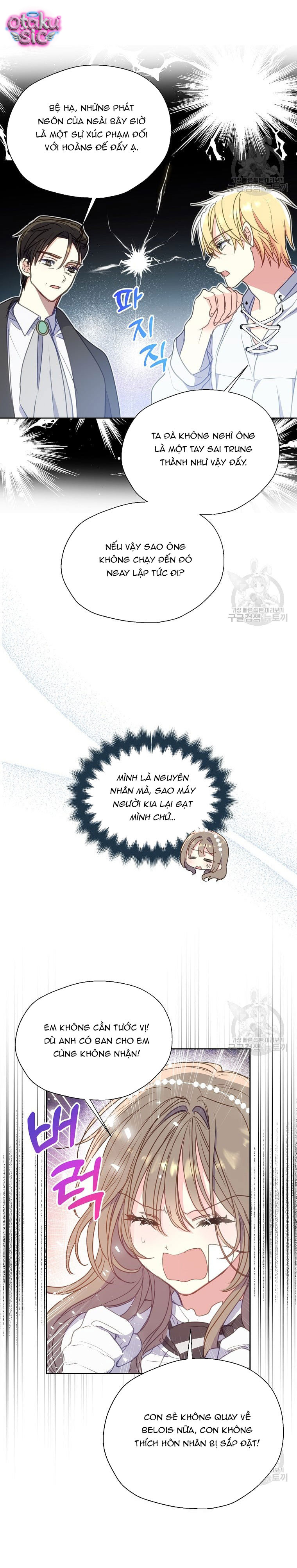 Bệ Hạ Xin Đừng Giết Tôi!!! - Chap 93 - Trang 18