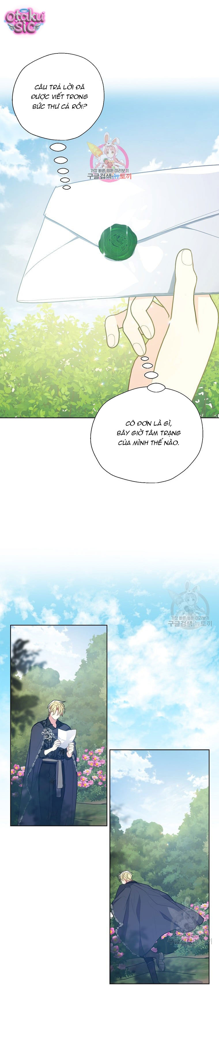 Bệ Hạ Xin Đừng Giết Tôi!!! - Chap 93 - Trang 3