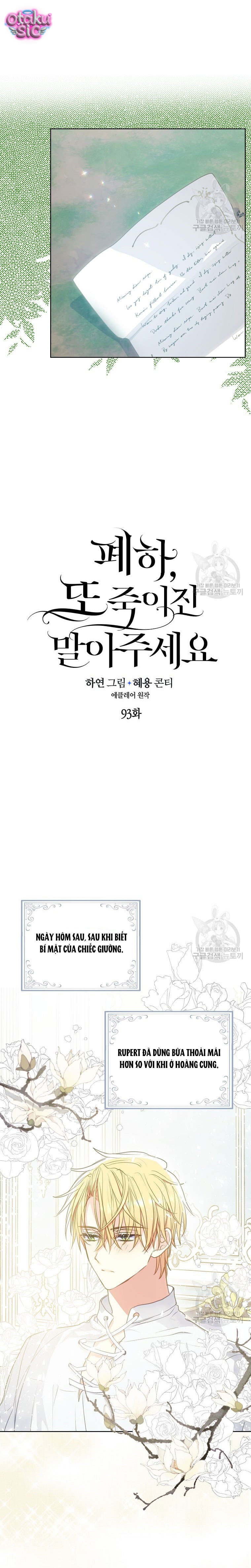 Bệ Hạ Xin Đừng Giết Tôi!!! - Chap 93 - Trang 4