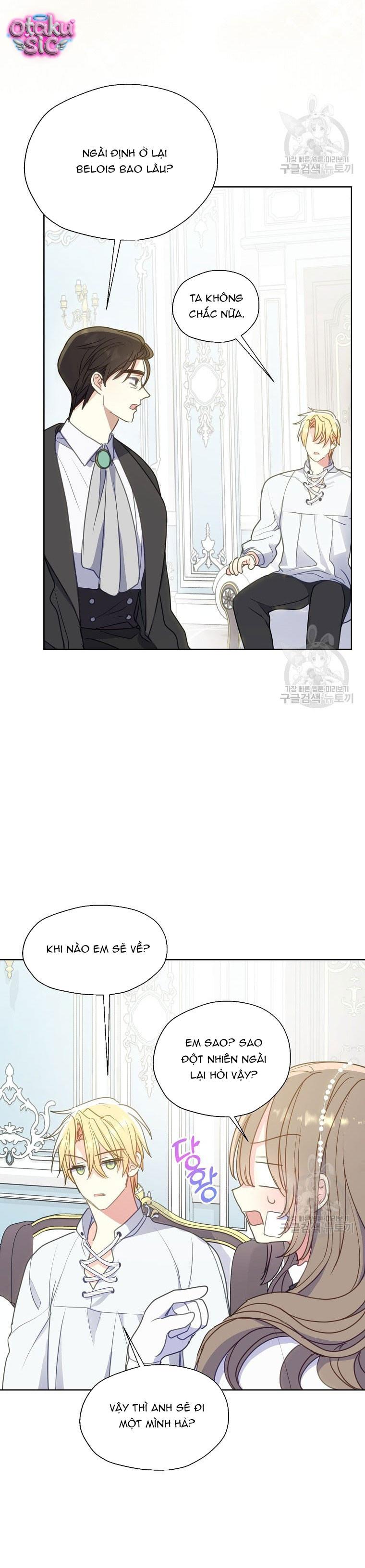 Bệ Hạ Xin Đừng Giết Tôi!!! - Chap 93 - Trang 5