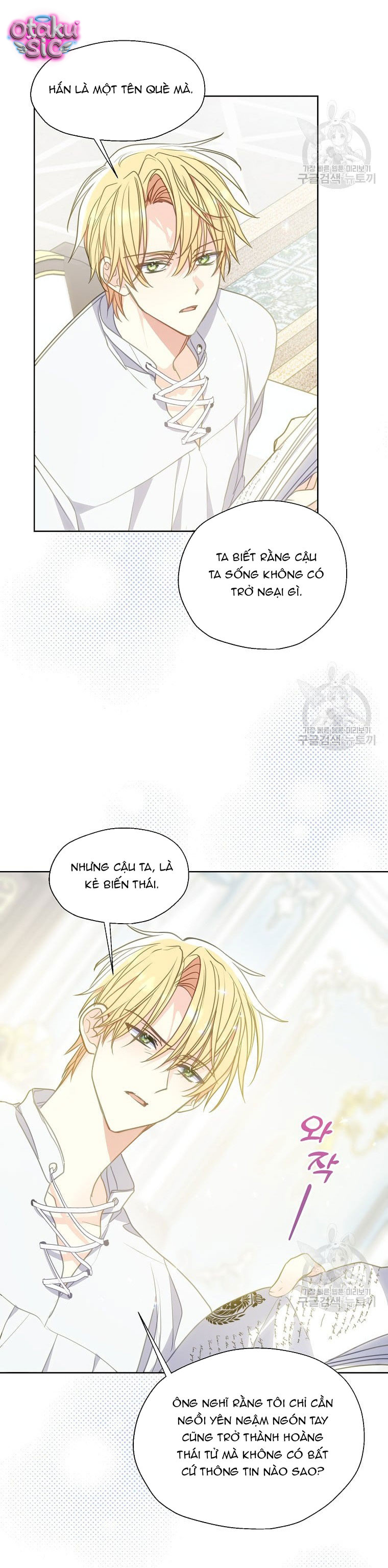 Bệ Hạ Xin Đừng Giết Tôi!!! - Chap 93 - Trang 10