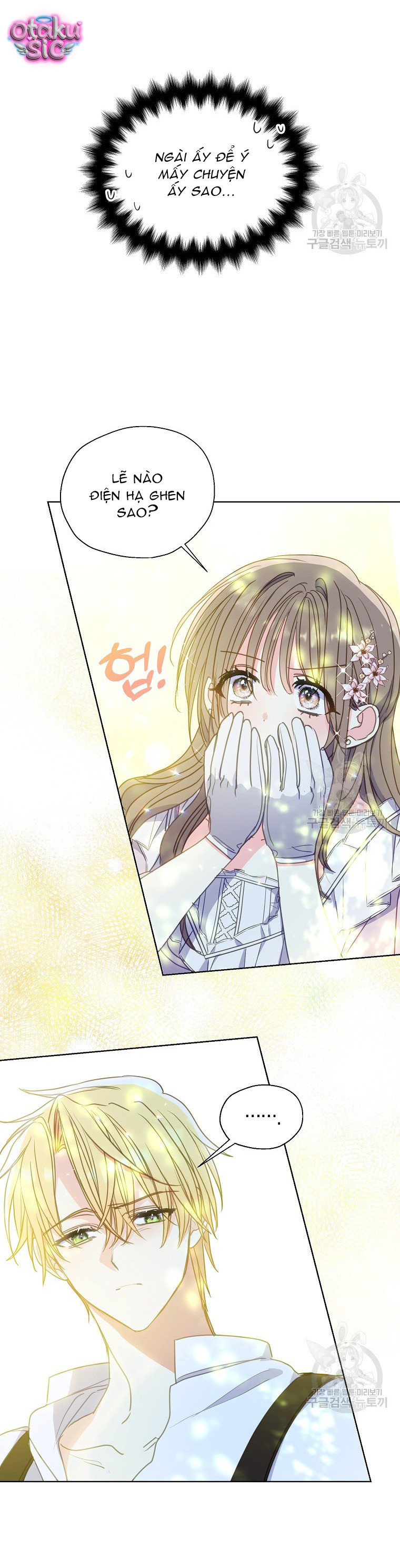 Bệ Hạ Xin Đừng Giết Tôi!!! - Chap 94 - Trang 15
