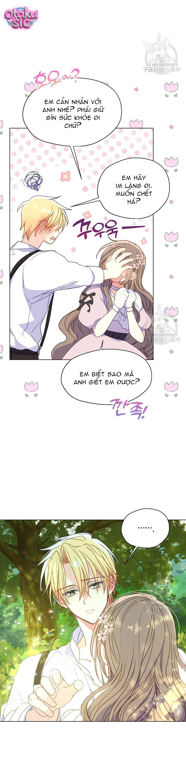 Bệ Hạ Xin Đừng Giết Tôi!!! - Chap 94 - Trang 17