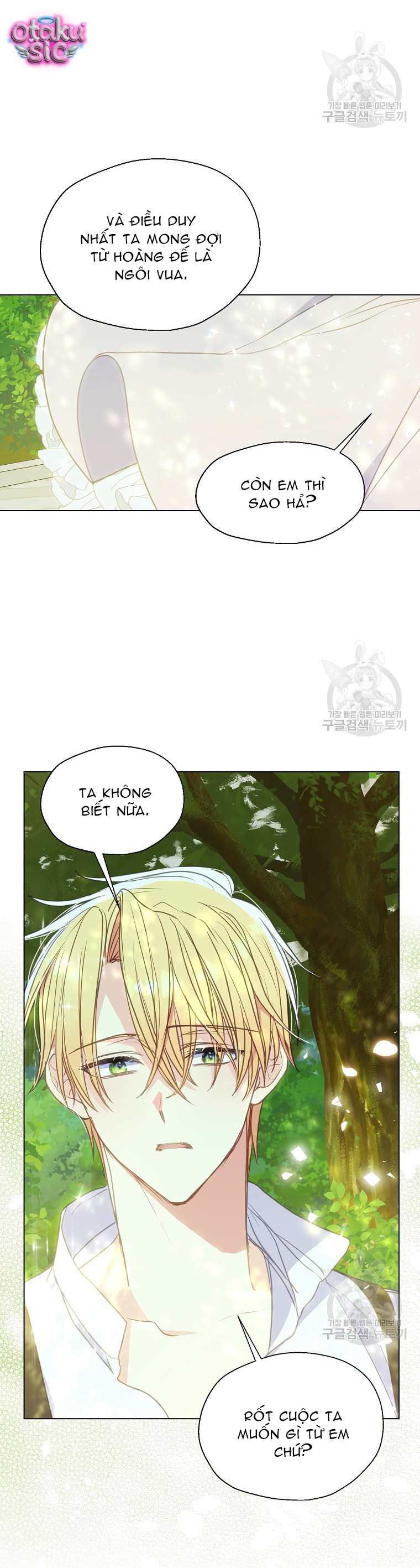 Bệ Hạ Xin Đừng Giết Tôi!!! - Chap 94 - Trang 19