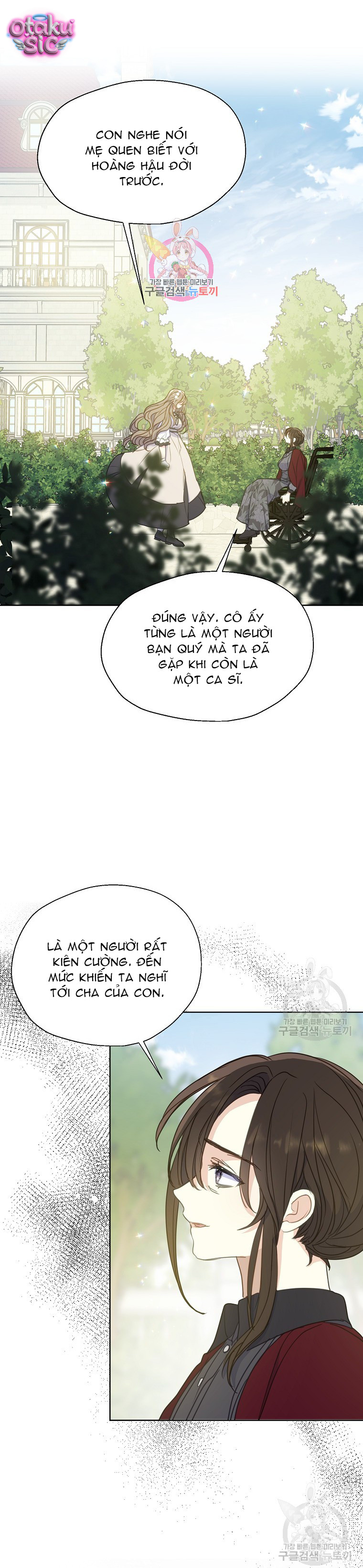 Bệ Hạ Xin Đừng Giết Tôi!!! - Chap 94 - Trang 3